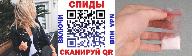 Амфетамин 98%  Билибино 