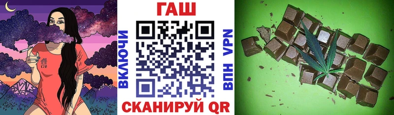 darknet как зайти  kraken   Билибино  ГАШ Premium 
