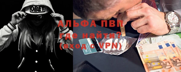 крисы Алексеевка