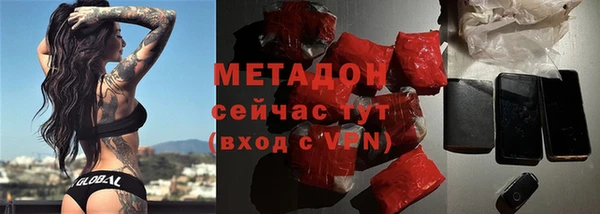 не бодяженный Алексин