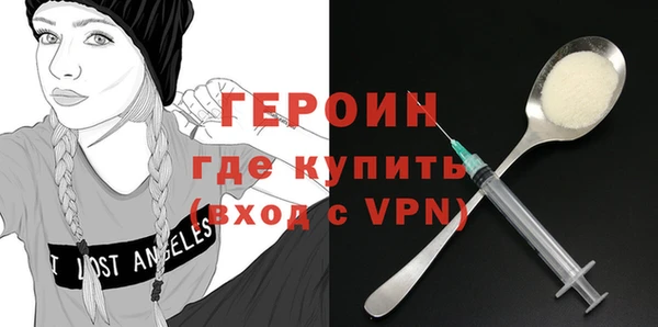 не бодяженный Алексин