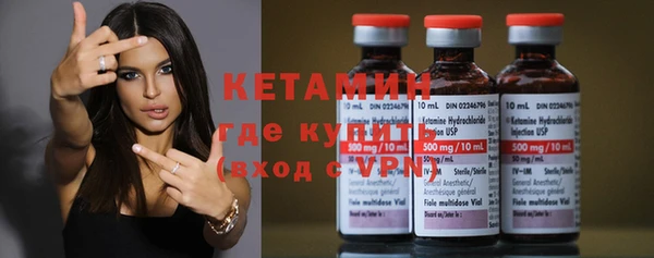 крисы Алексеевка