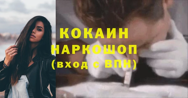 не бодяженный Алексин