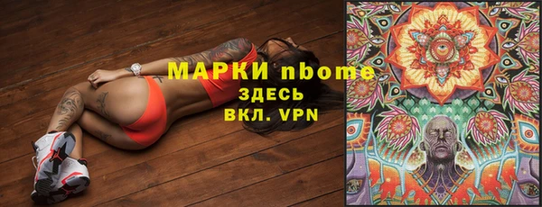 не бодяженный Алексин