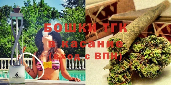 крисы Алексеевка