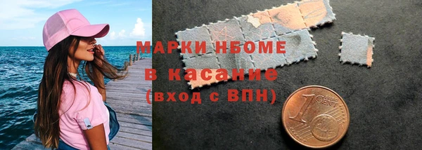 не бодяженный Алексин
