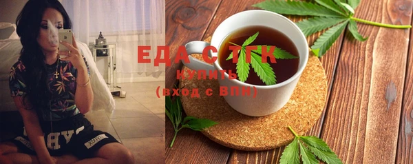 экстази Алзамай
