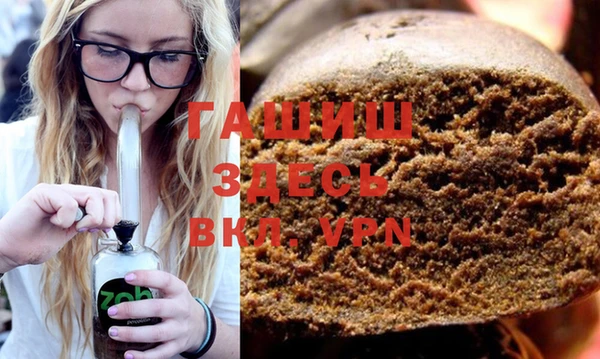 крисы Алексеевка