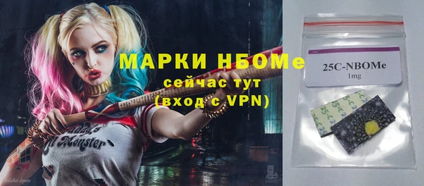 не бодяженный Алексин