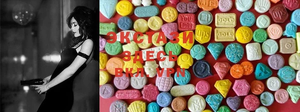 крисы Алексеевка