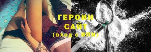 мдпв Снежногорск