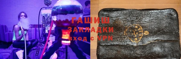 крисы Алексеевка