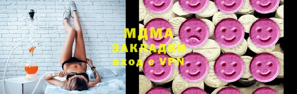 крисы Алексеевка