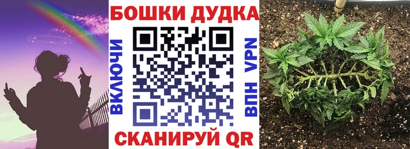 Канабис Amnesia  Билибино 